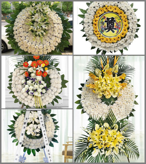 山西晋中昔阳县乐平镇下讲堂村花圈速递